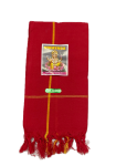 Swami Thundu - Red Color Cotton Towel