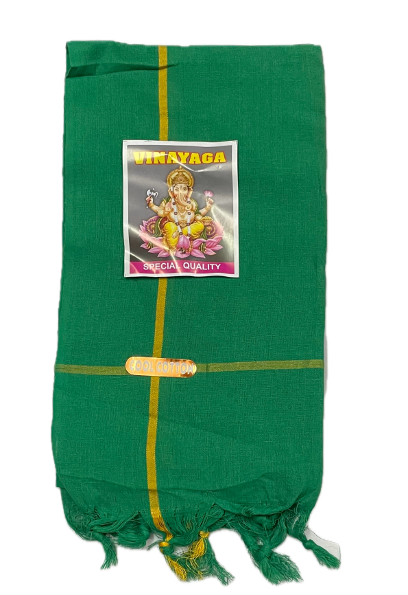 Swami Towel Green - thundu