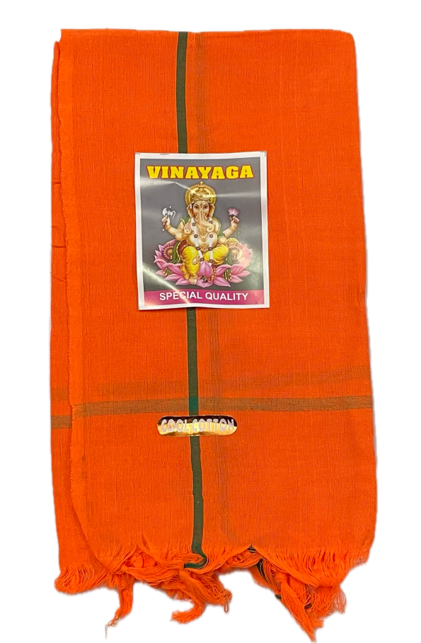 Swamy Thundu - Orange Colour Cotton Towel - Muruga